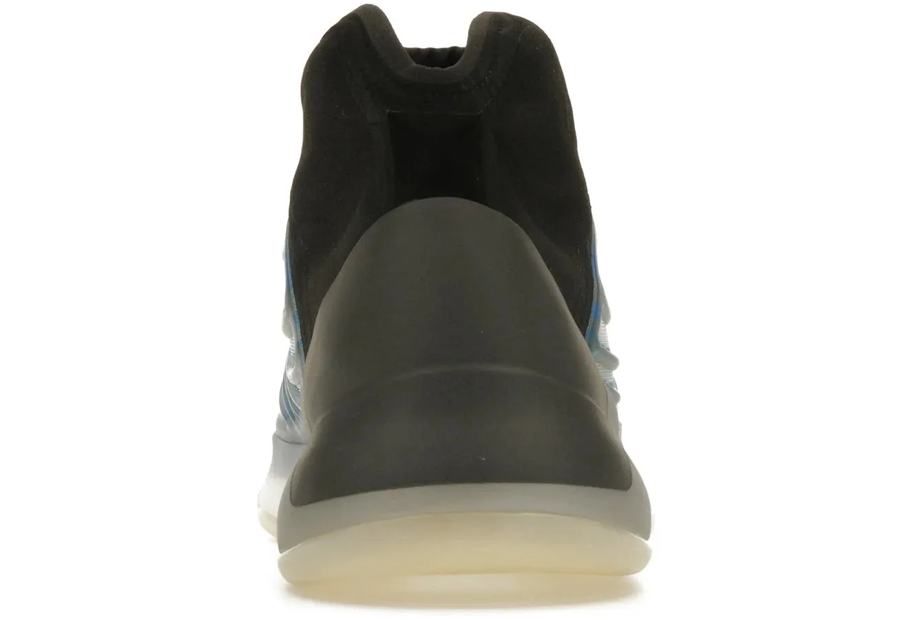 Adidas Yeezy QNTM Frozen Blue