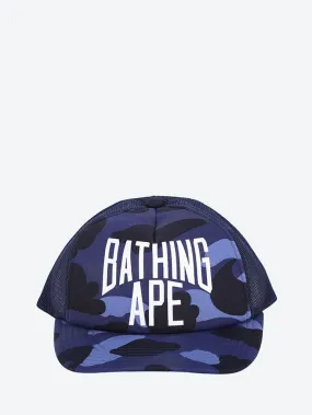 Color camo nyc logo cap