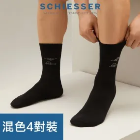 Men's Combed Cotton Business Socks (4pcs Pack)