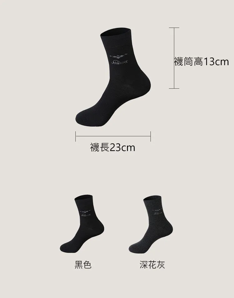 Men's Combed Cotton Business Socks (4pcs Pack)