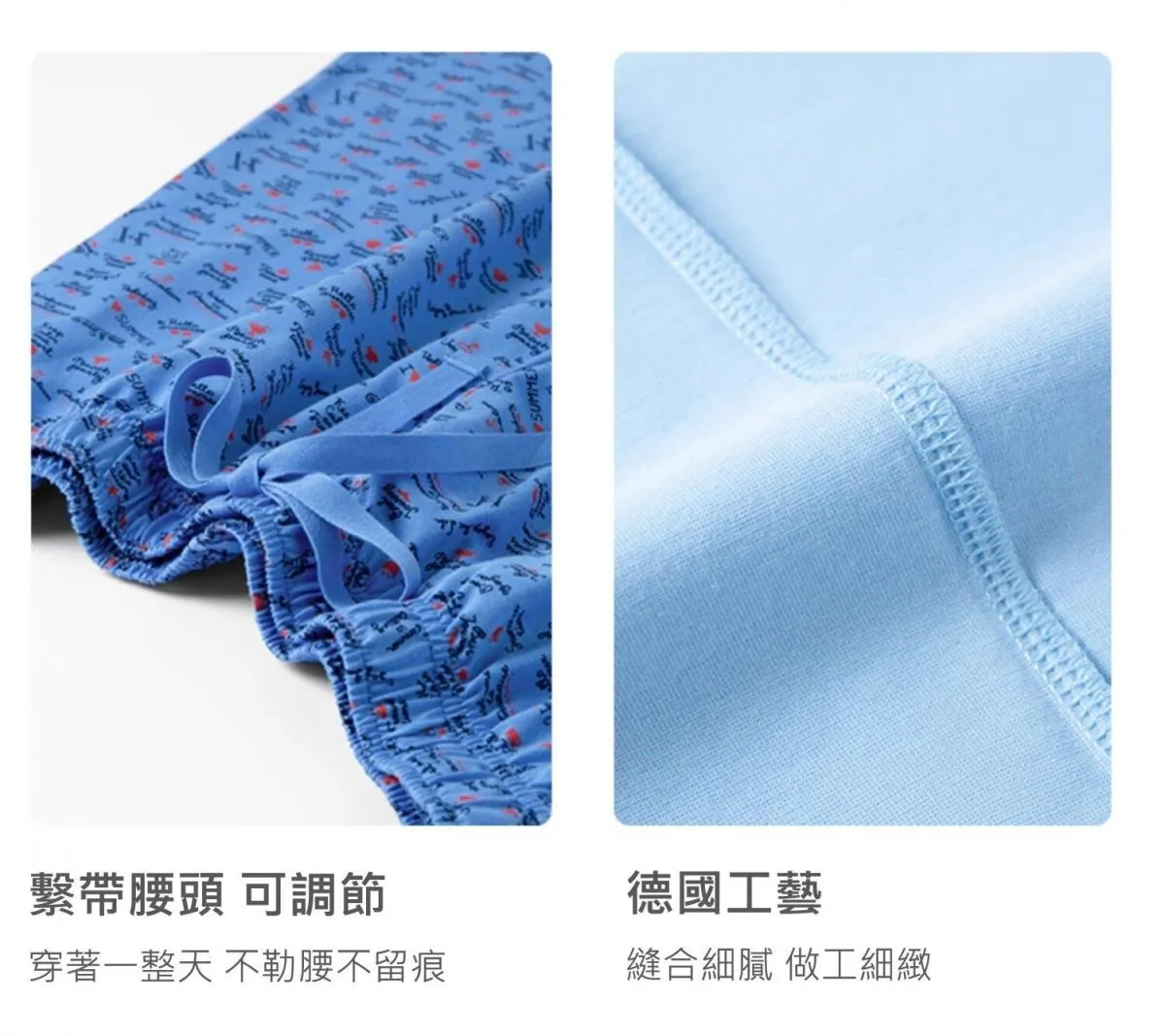 Men's Pure Cotton Short Sleeved Casual Sleepwear Set