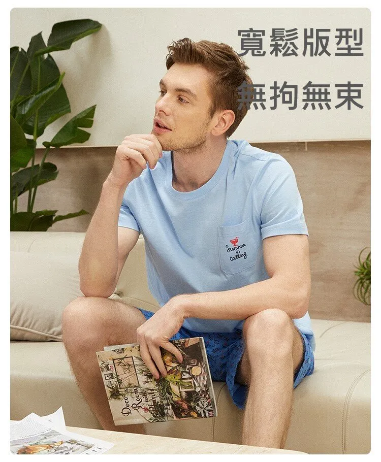 Men's Pure Cotton Short Sleeved Casual Sleepwear Set